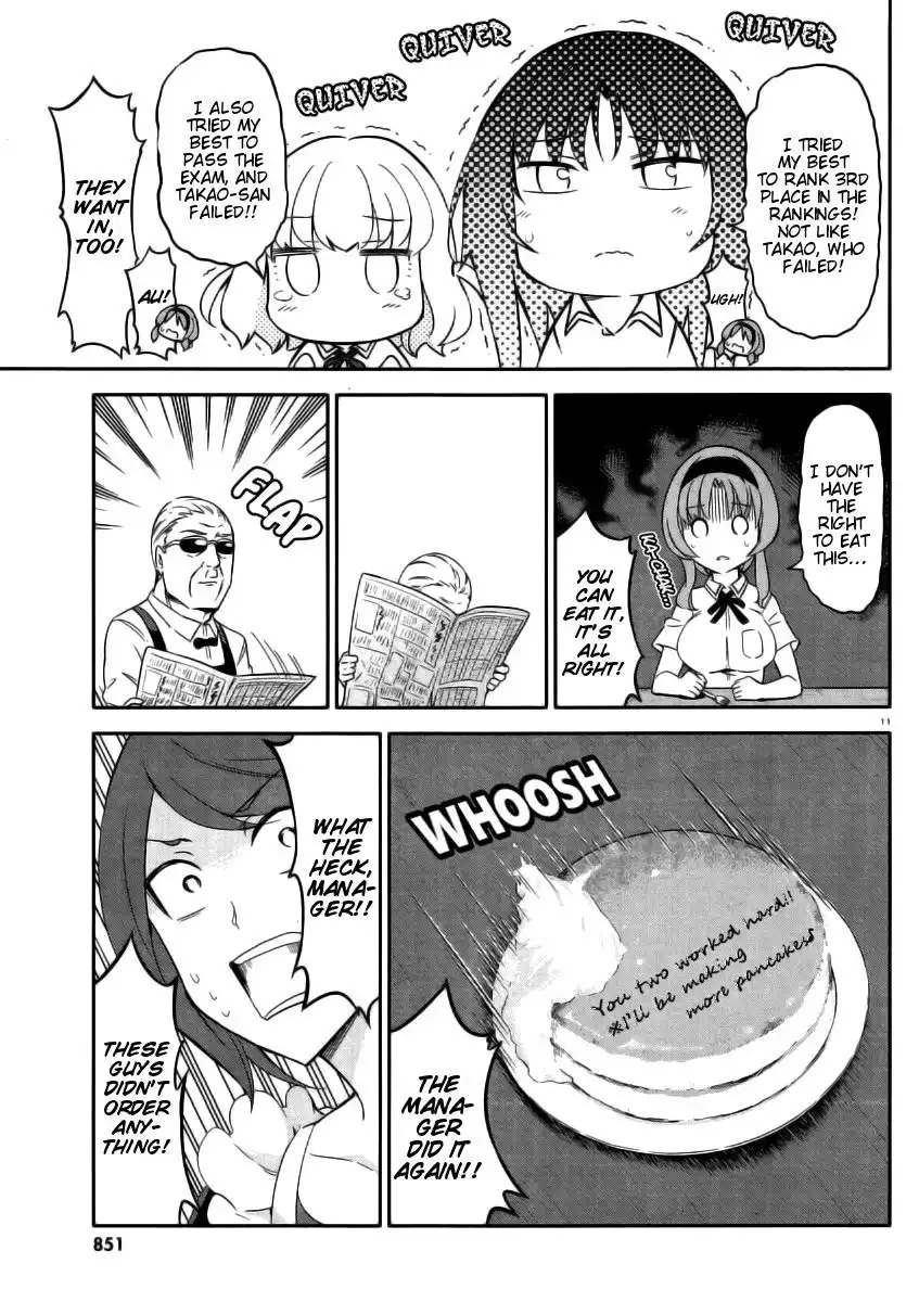 D-Frag Chapter 78