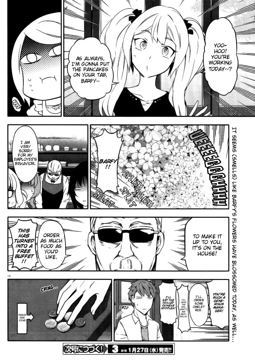 D-Frag Chapter 78