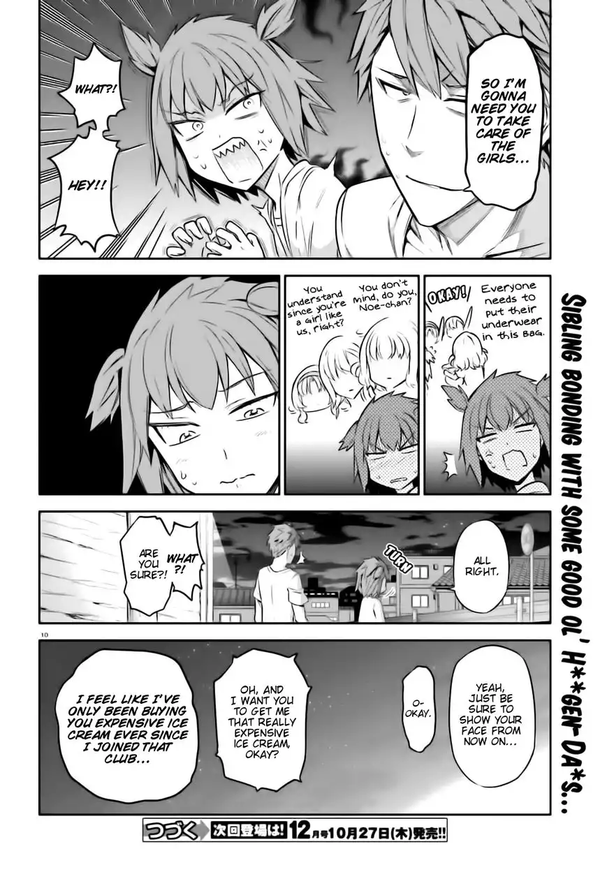 D-Frag Chapter 86