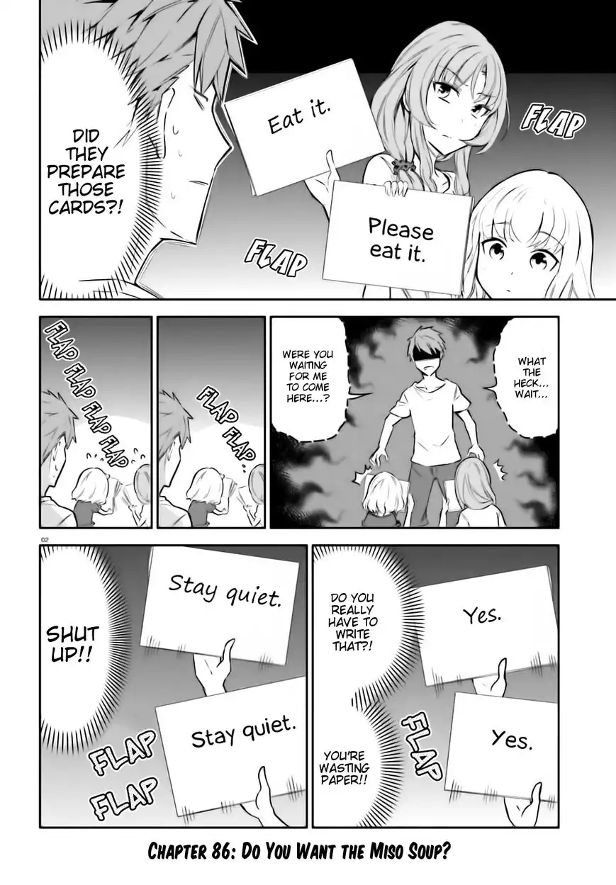 D-Frag Chapter 86