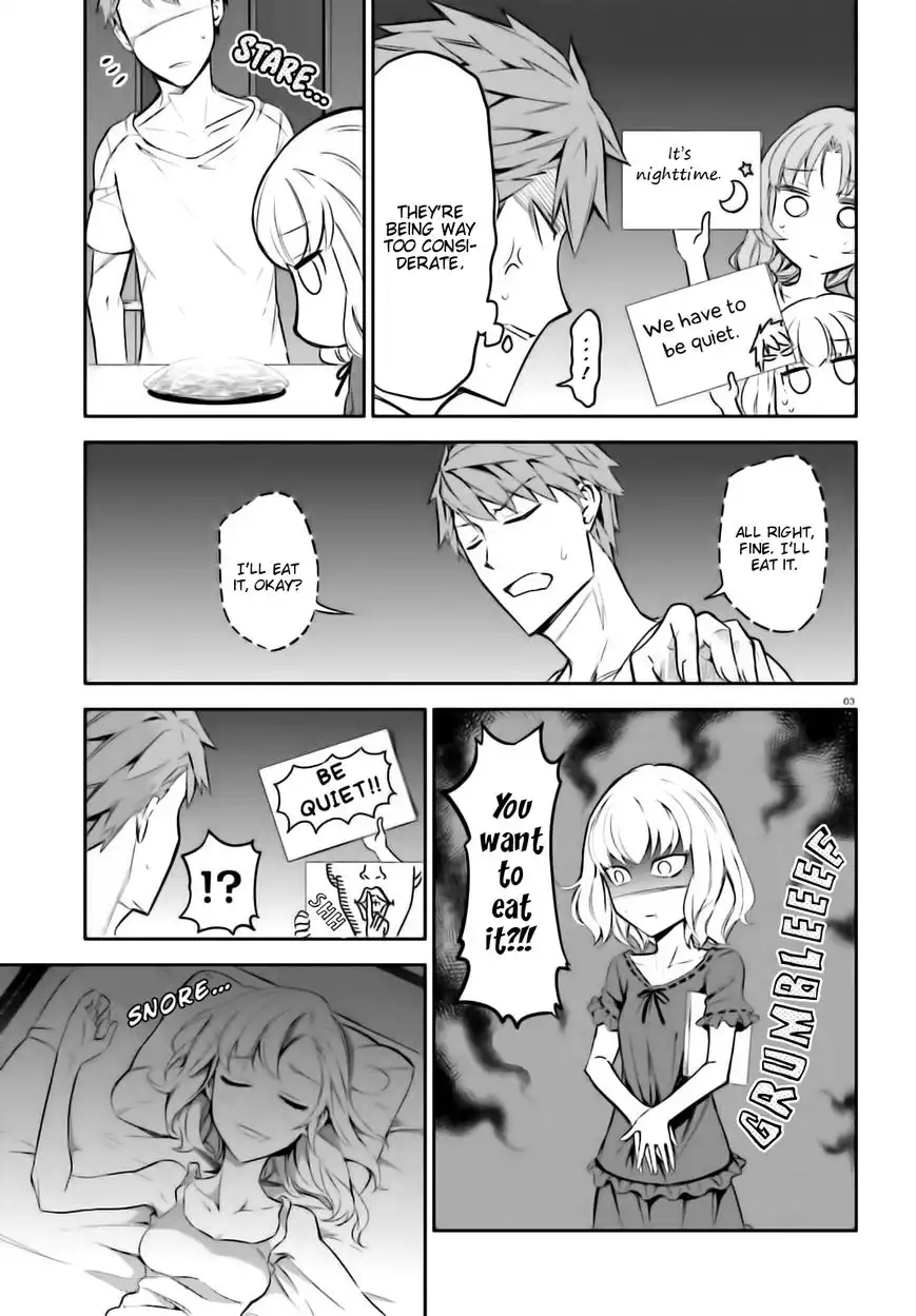 D-Frag Chapter 86