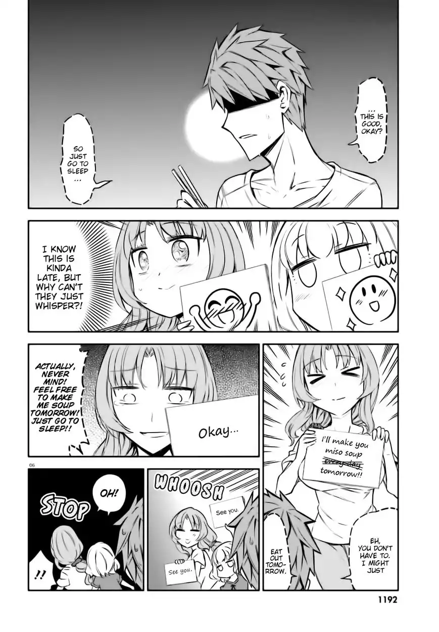 D-Frag Chapter 86