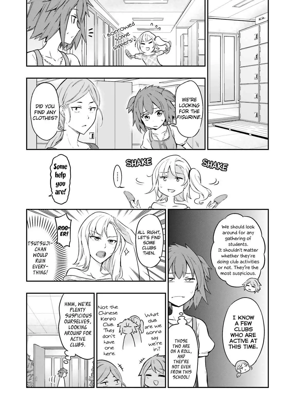 D-Frag Chapter 98