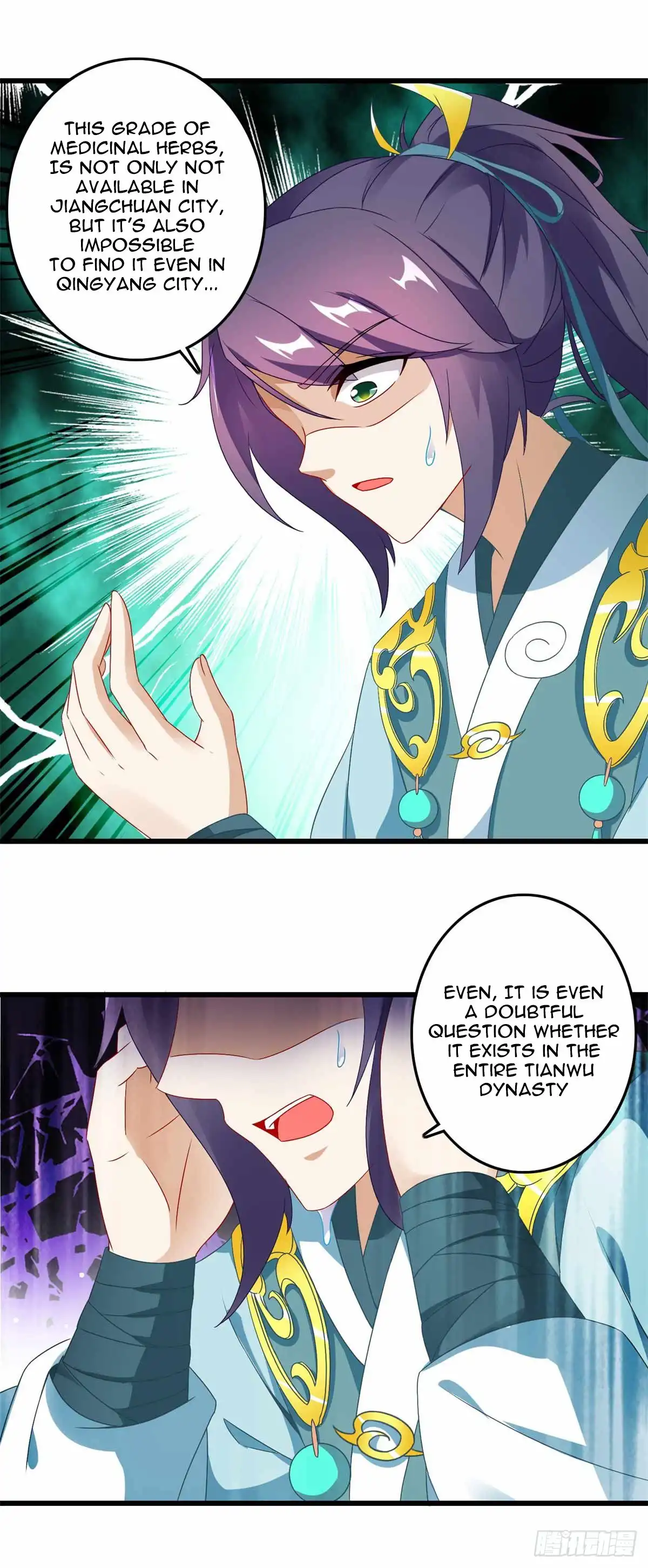 Divine Soul Emperor Chapter 9