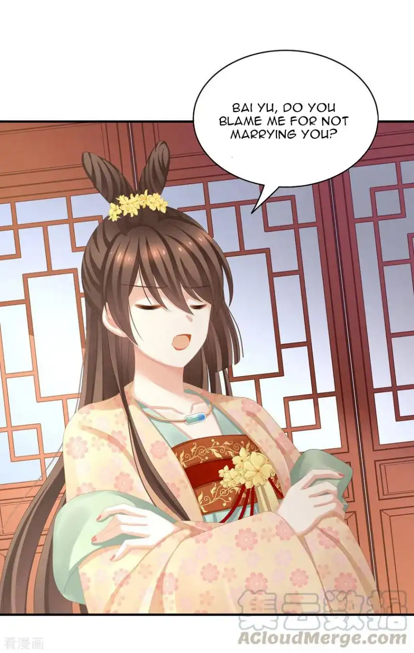 Empress's Harem Chapter 113