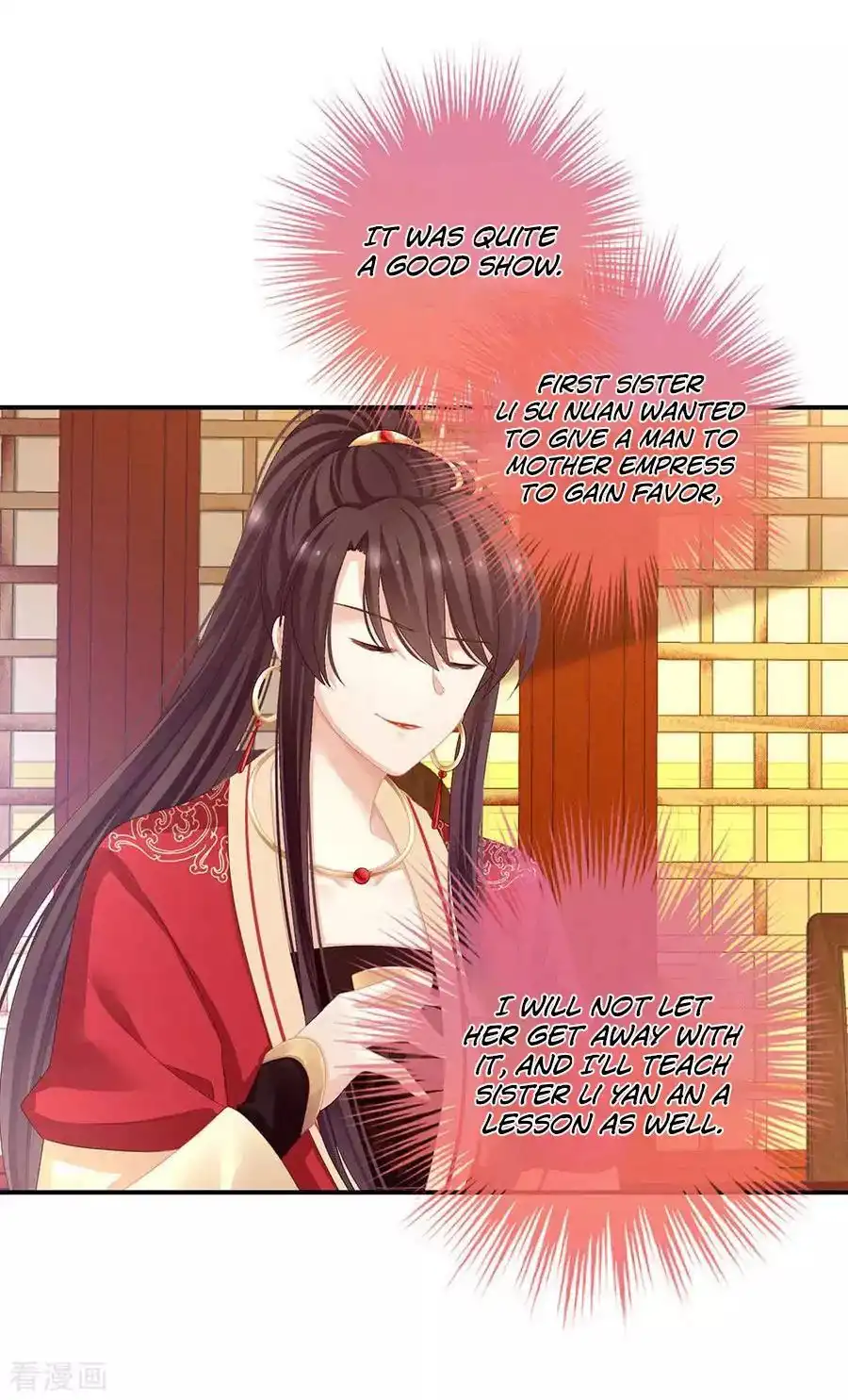 Empress's Harem Chapter 66