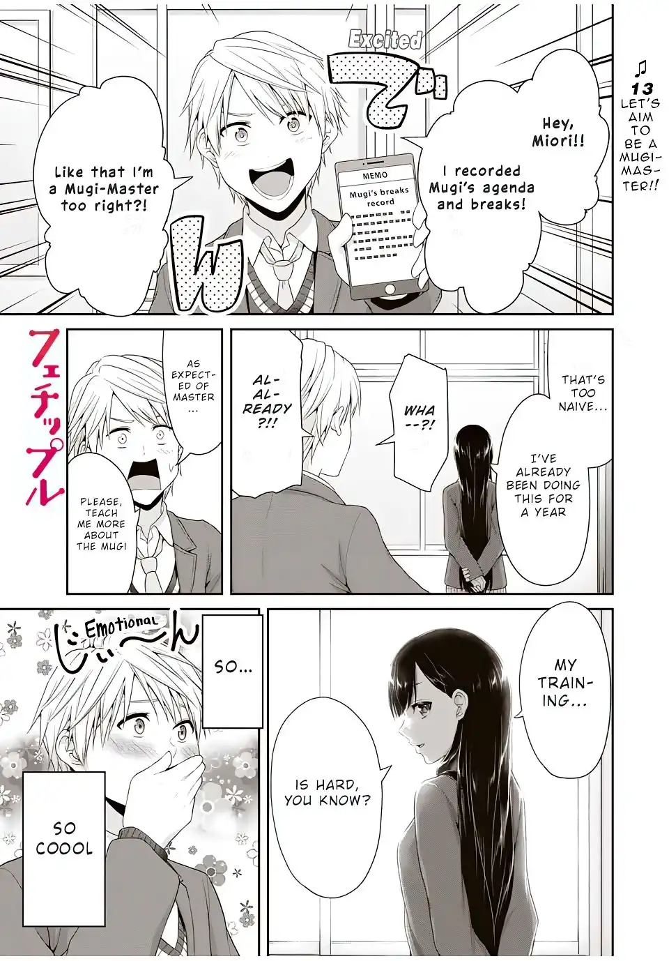 Fechippuru ~Our Innocent Love~ Chapter 86