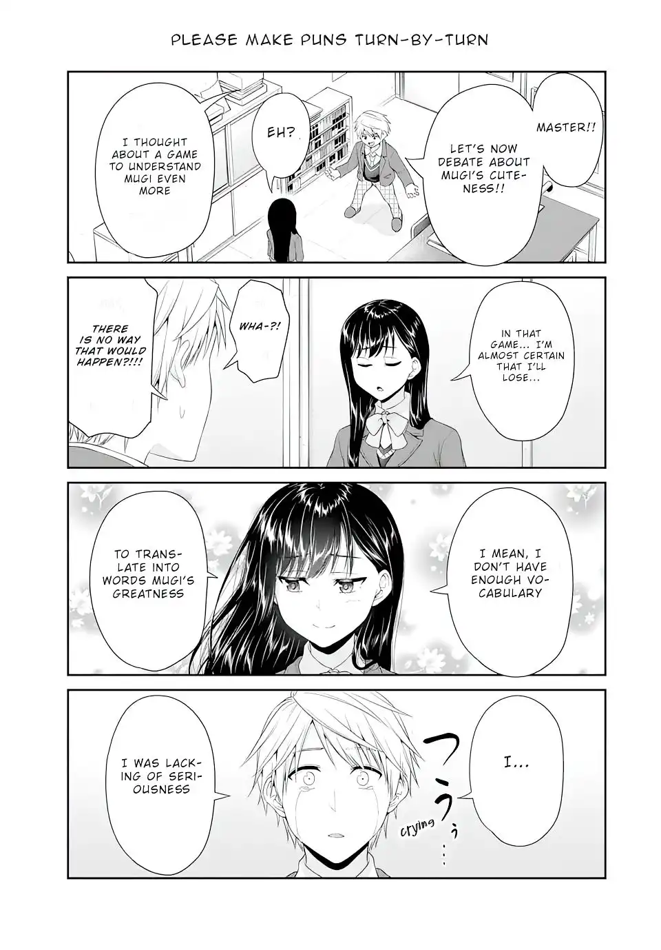 Fechippuru ~Our Innocent Love~ Chapter 86