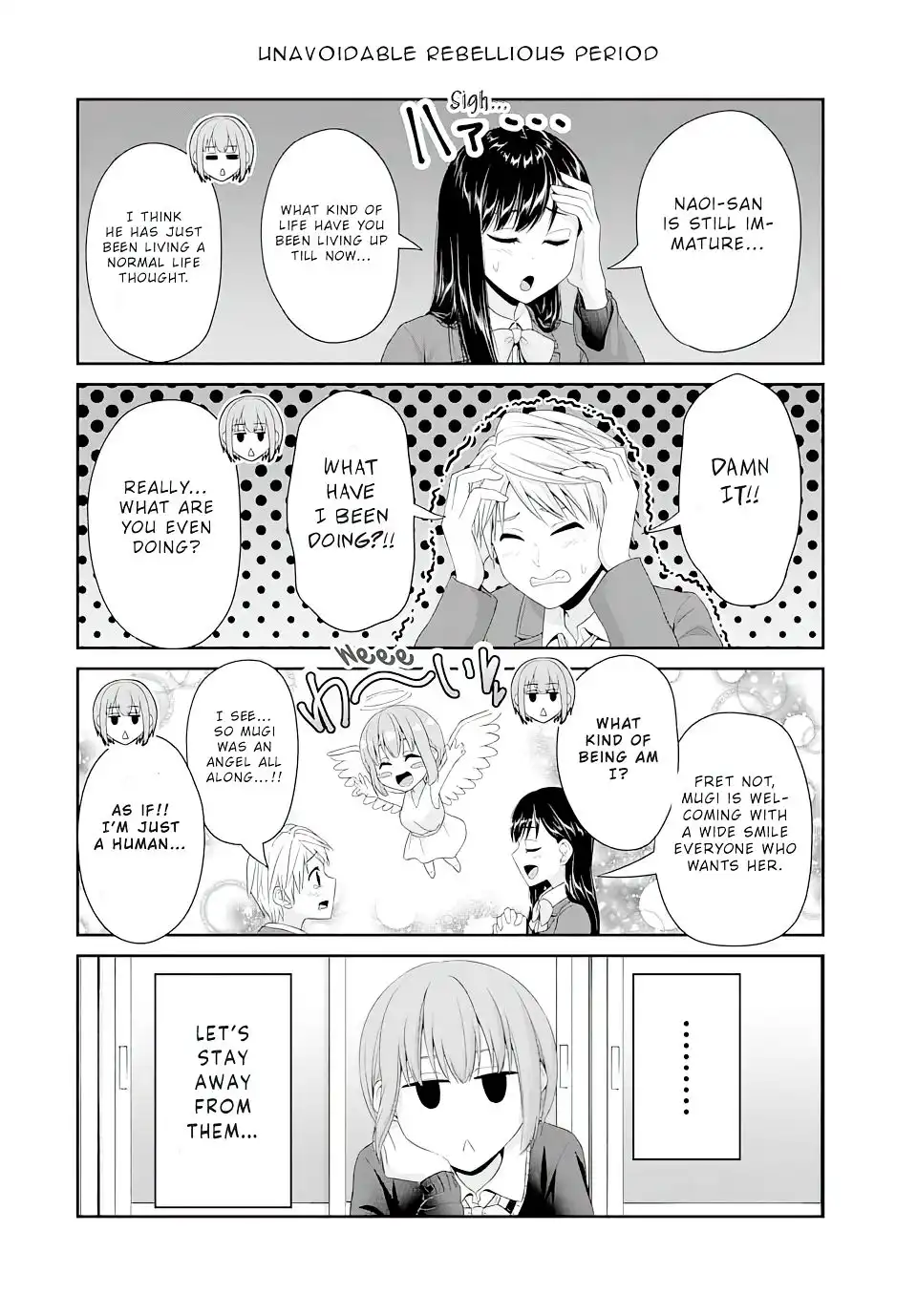 Fechippuru ~Our Innocent Love~ Chapter 86