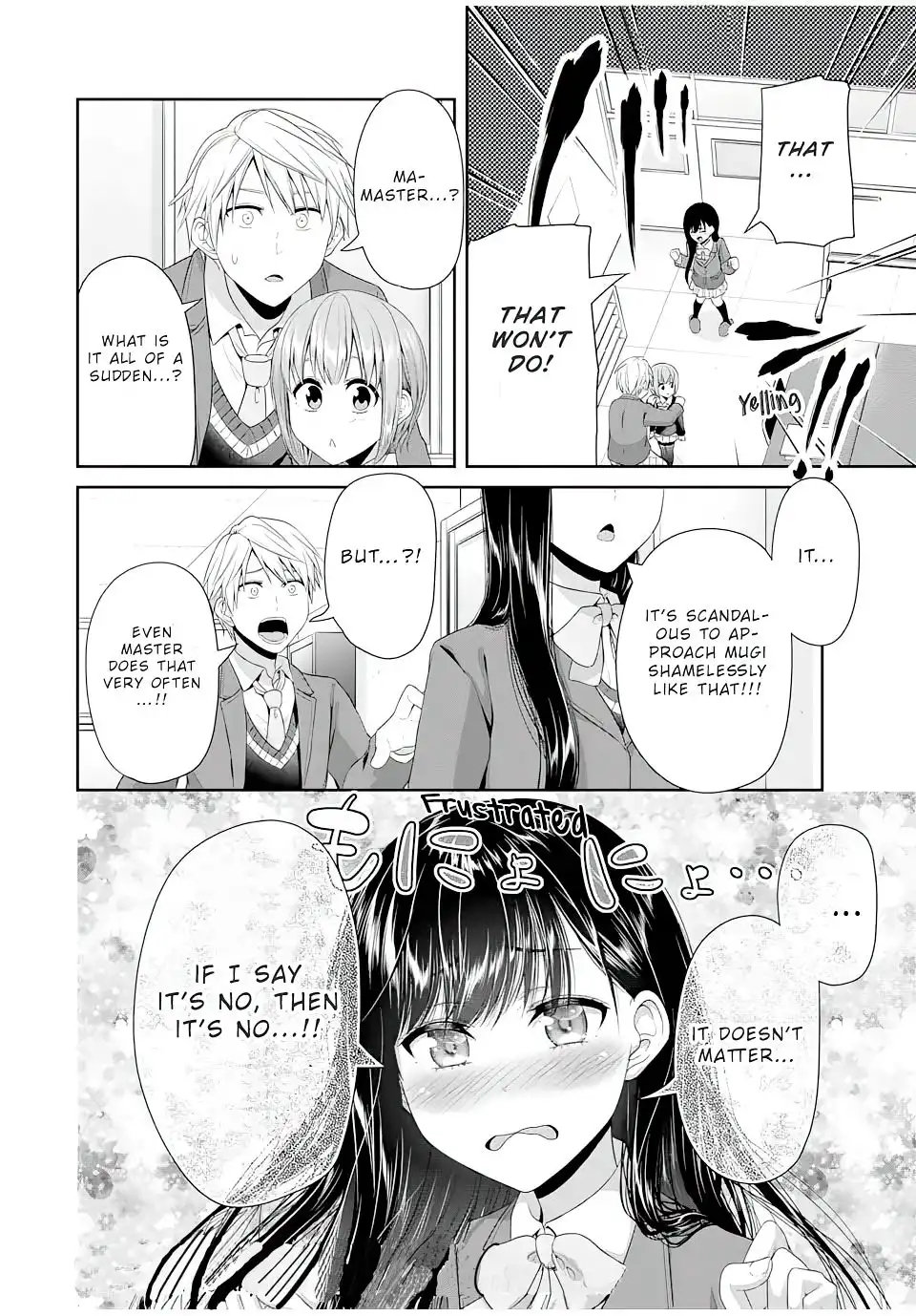 Fechippuru ~Our Innocent Love~ Chapter 86