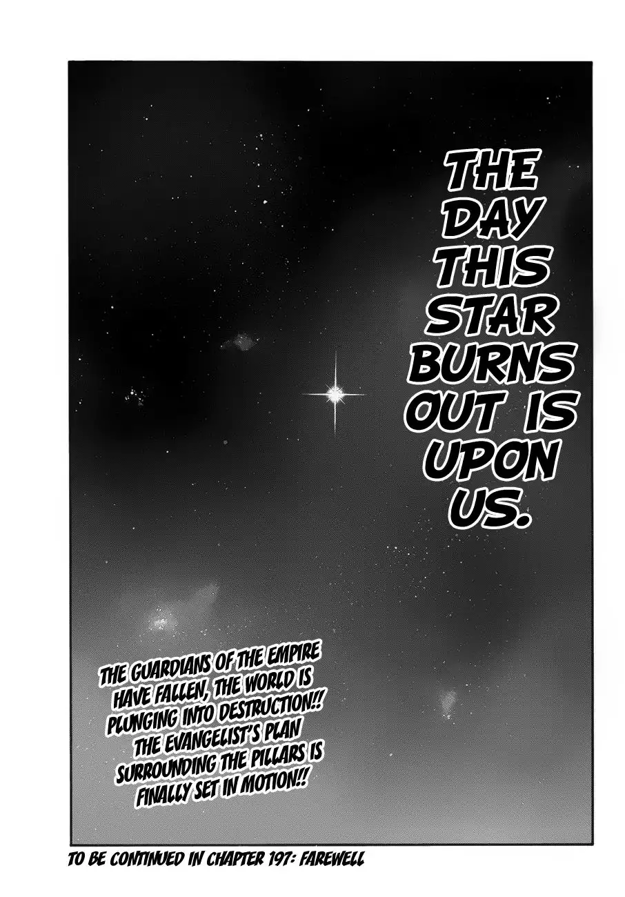 Fire Brigade of Flames Chapter 196