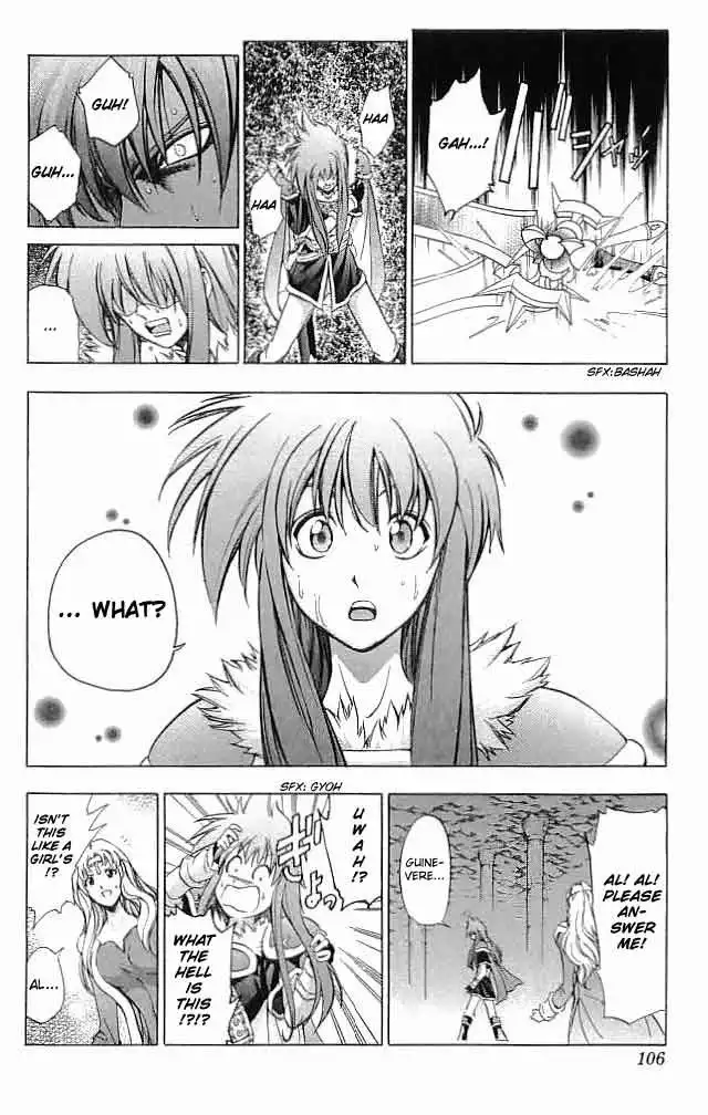 Fire Emblem Hasha no Tsuguri Chapter 23