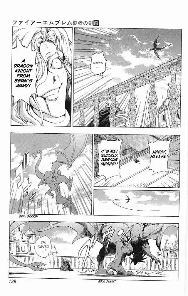 Fire Emblem Hasha no Tsuguri Chapter 32