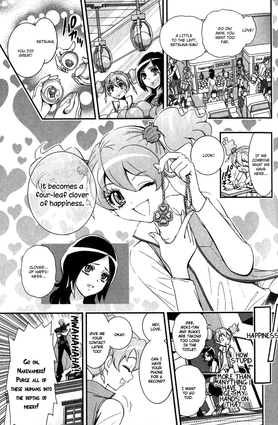Fresh Precure! Chapter 4