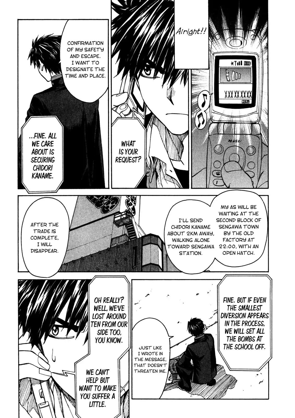 Full Metal Panic Sigma Chapter 22