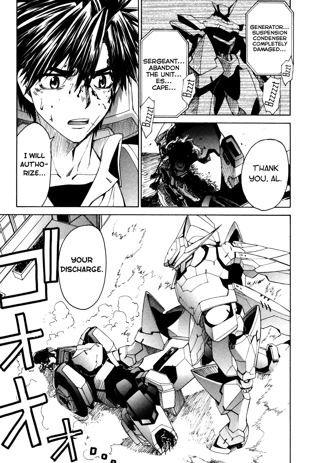 Full Metal Panic Sigma Chapter 25