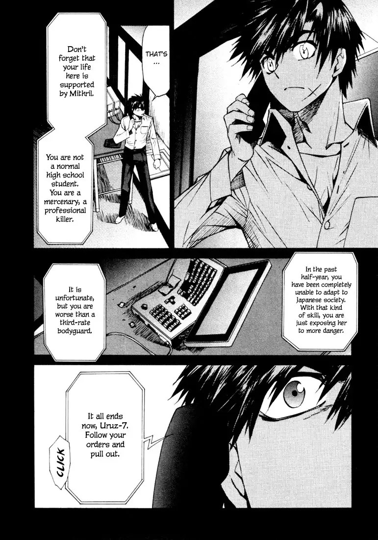 Full Metal Panic Sigma Chapter 3