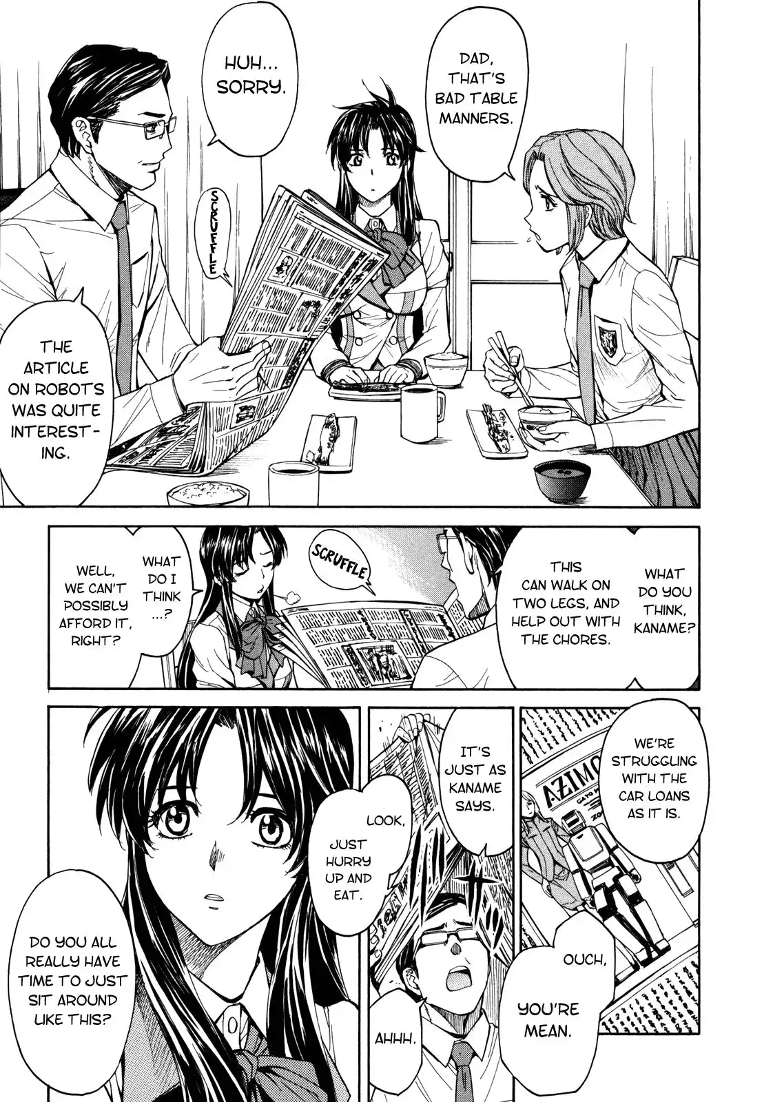 Full Metal Panic Sigma Chapter 86