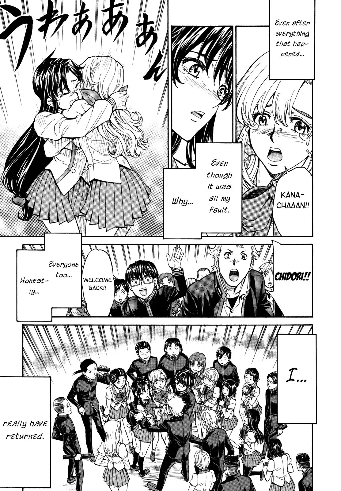 Full Metal Panic Sigma Chapter 90