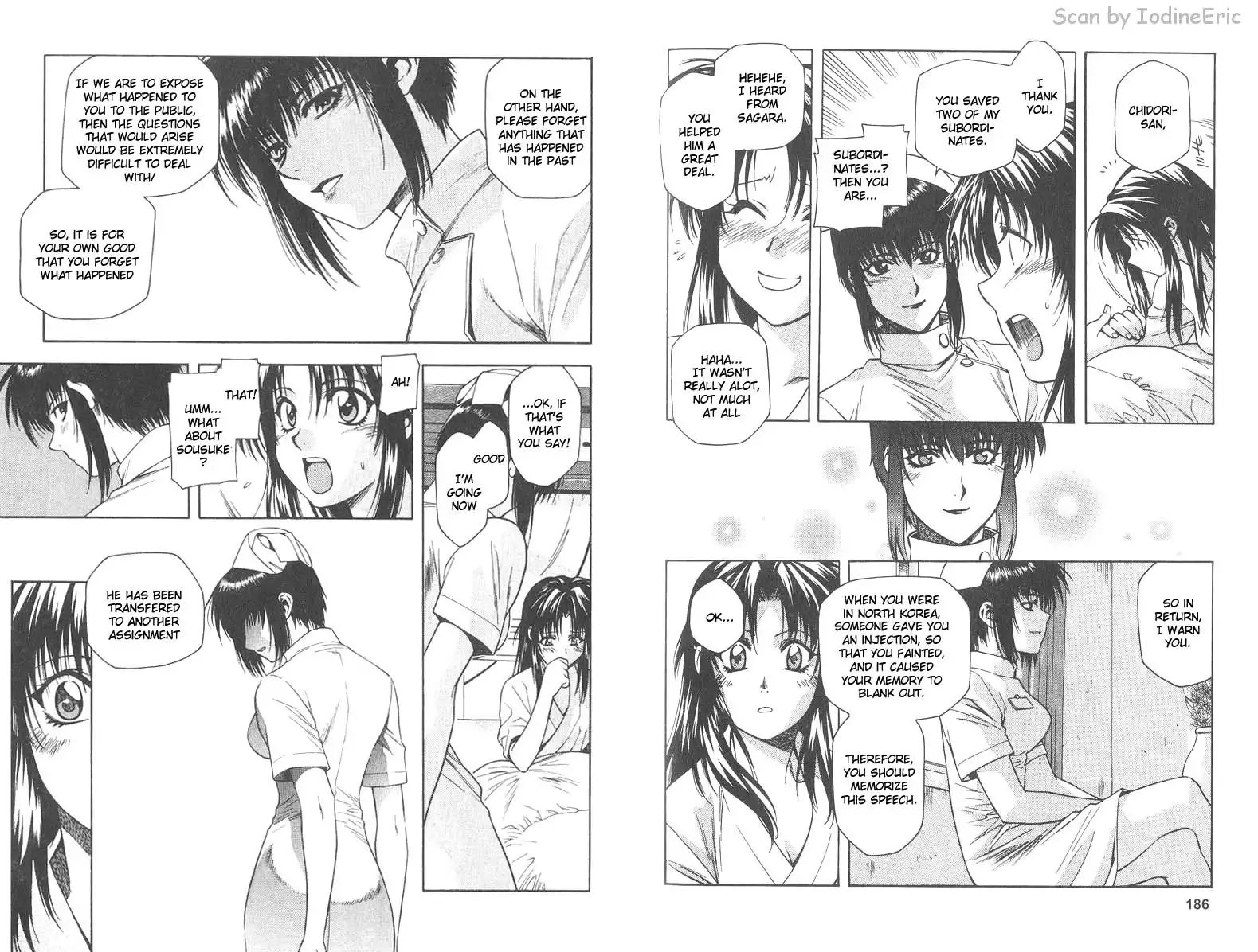 Full Metal Panic Chapter 14