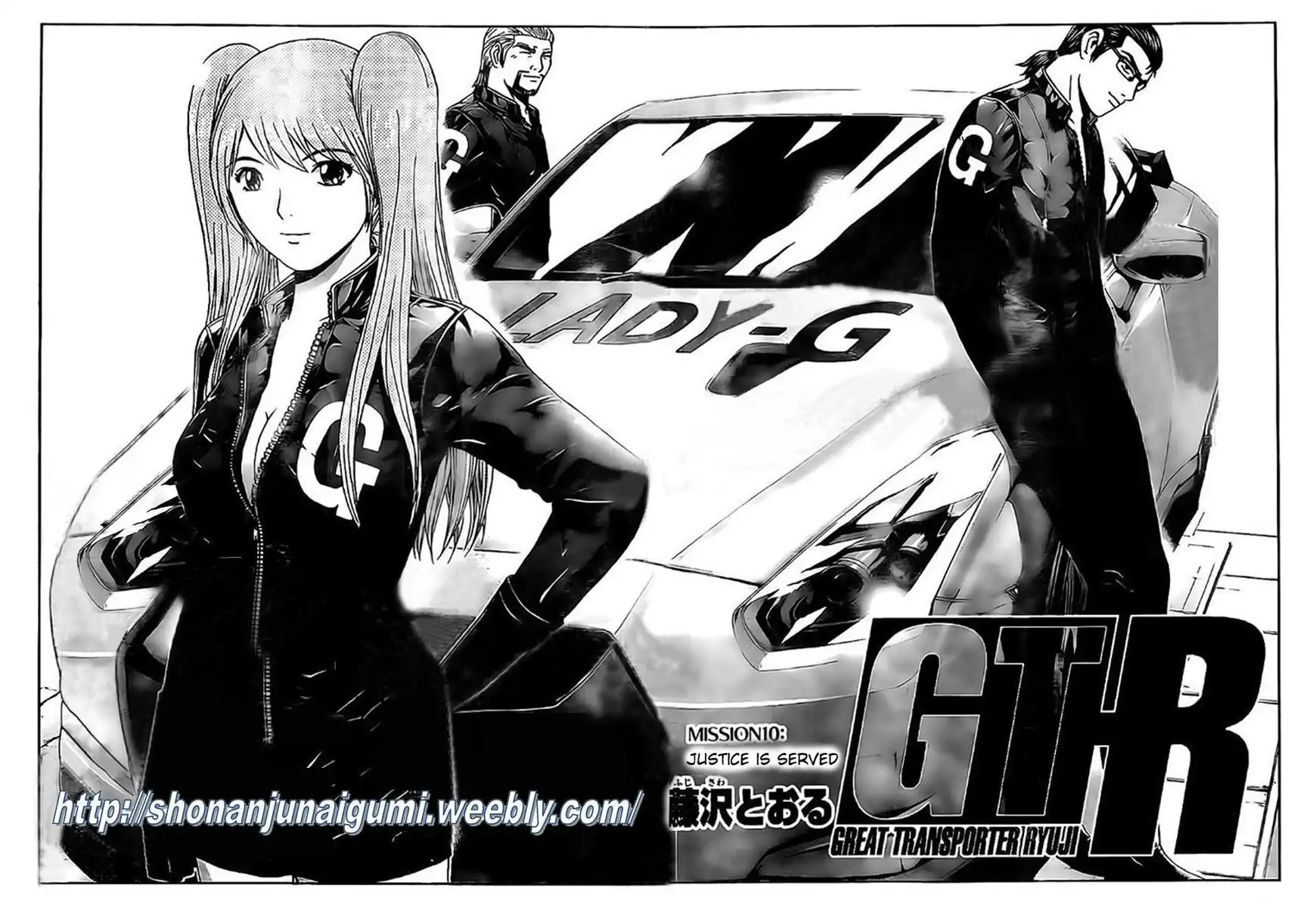 GT-R Chapter 10