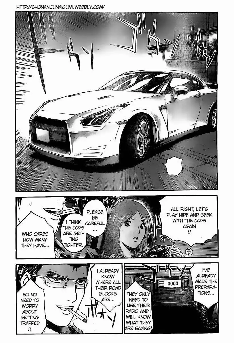 GT-R Chapter 3