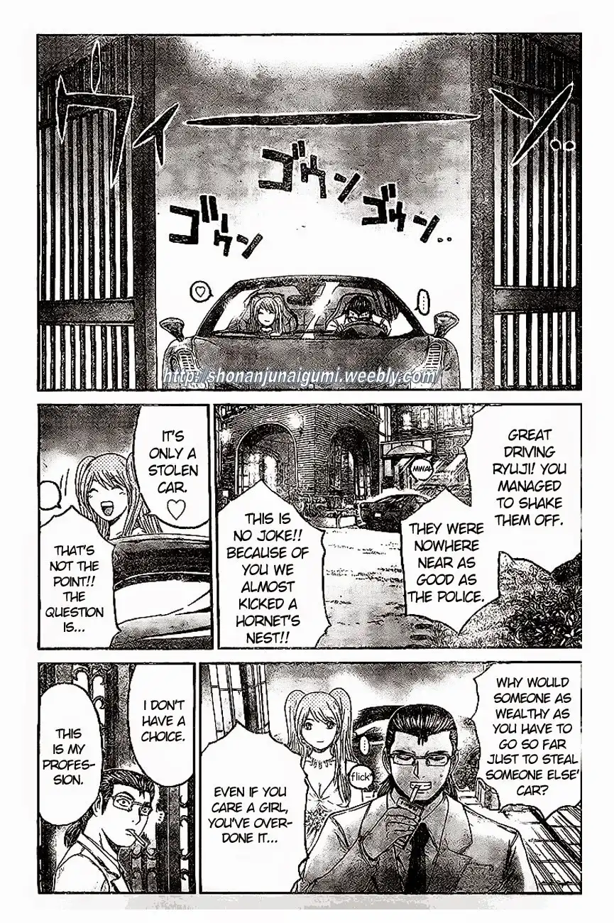 GT-R Chapter 4