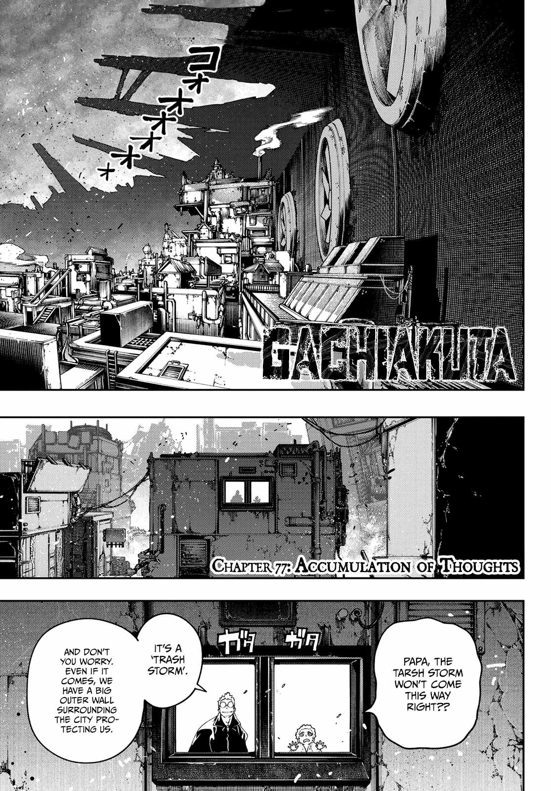 Gachiakuta Chapter 77 2