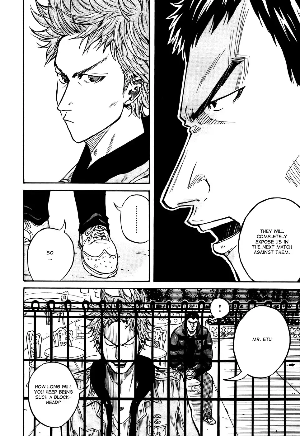 Giant Killing Chapter 21