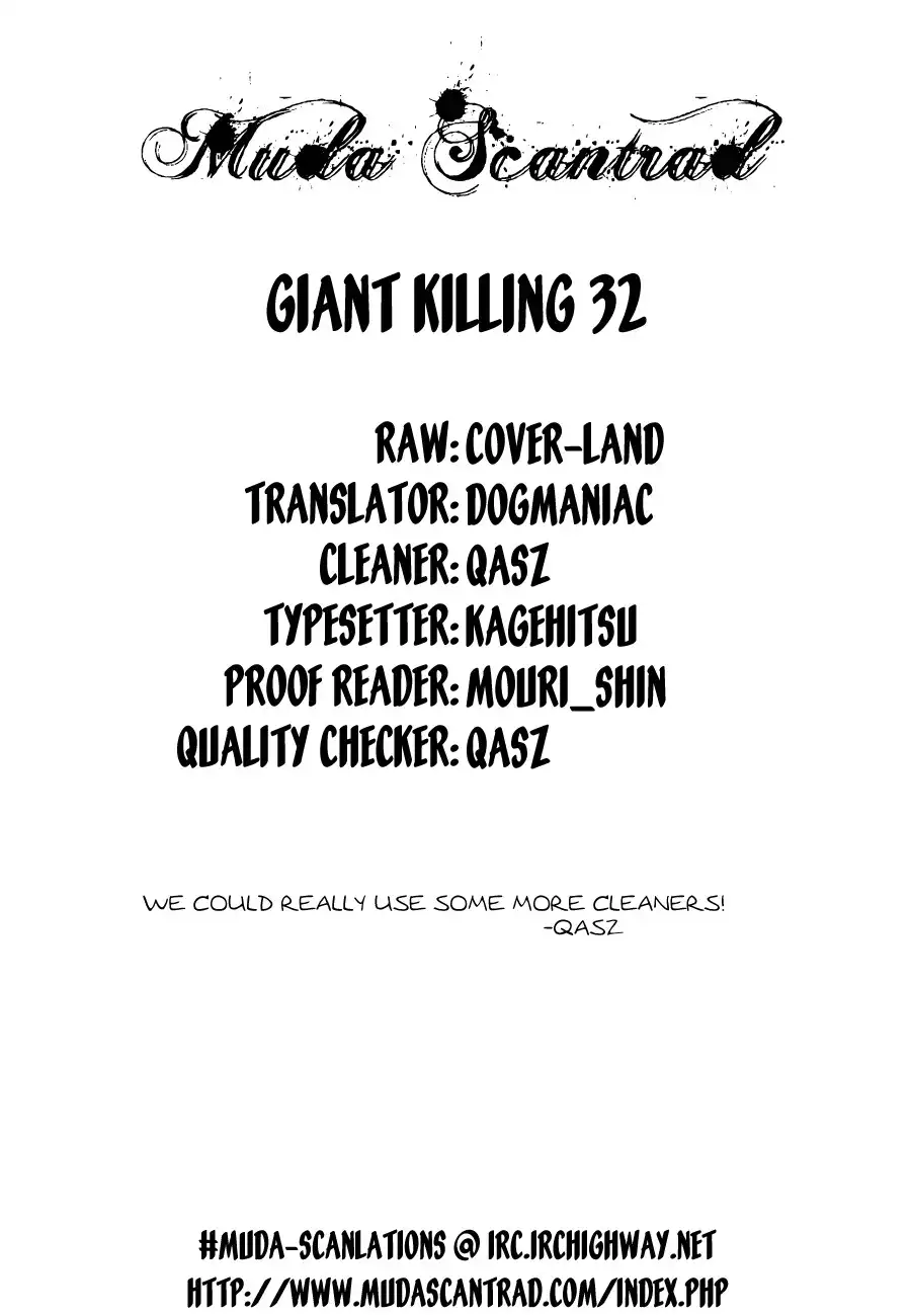 Giant Killing Chapter 32