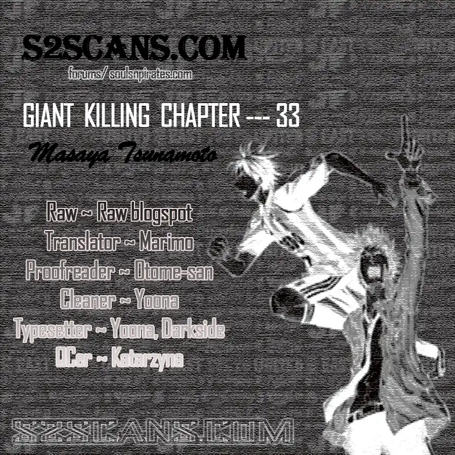 Giant Killing Chapter 33