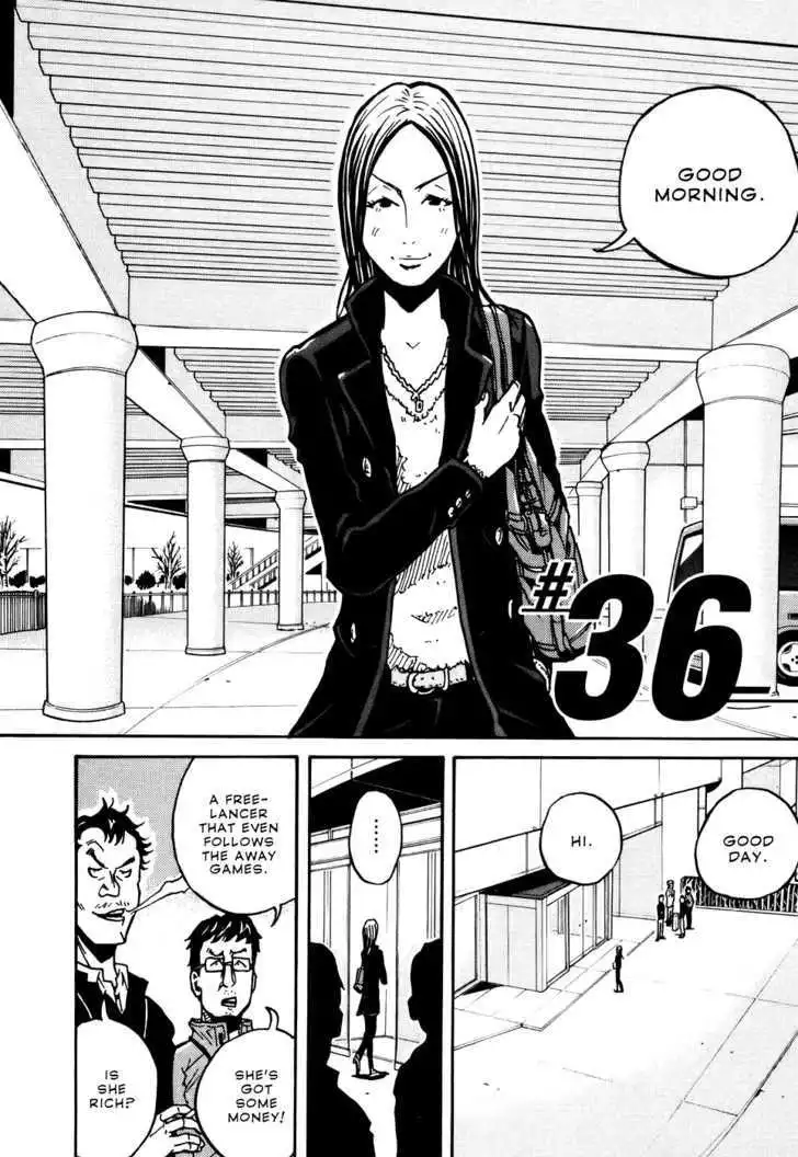 Giant Killing Chapter 36