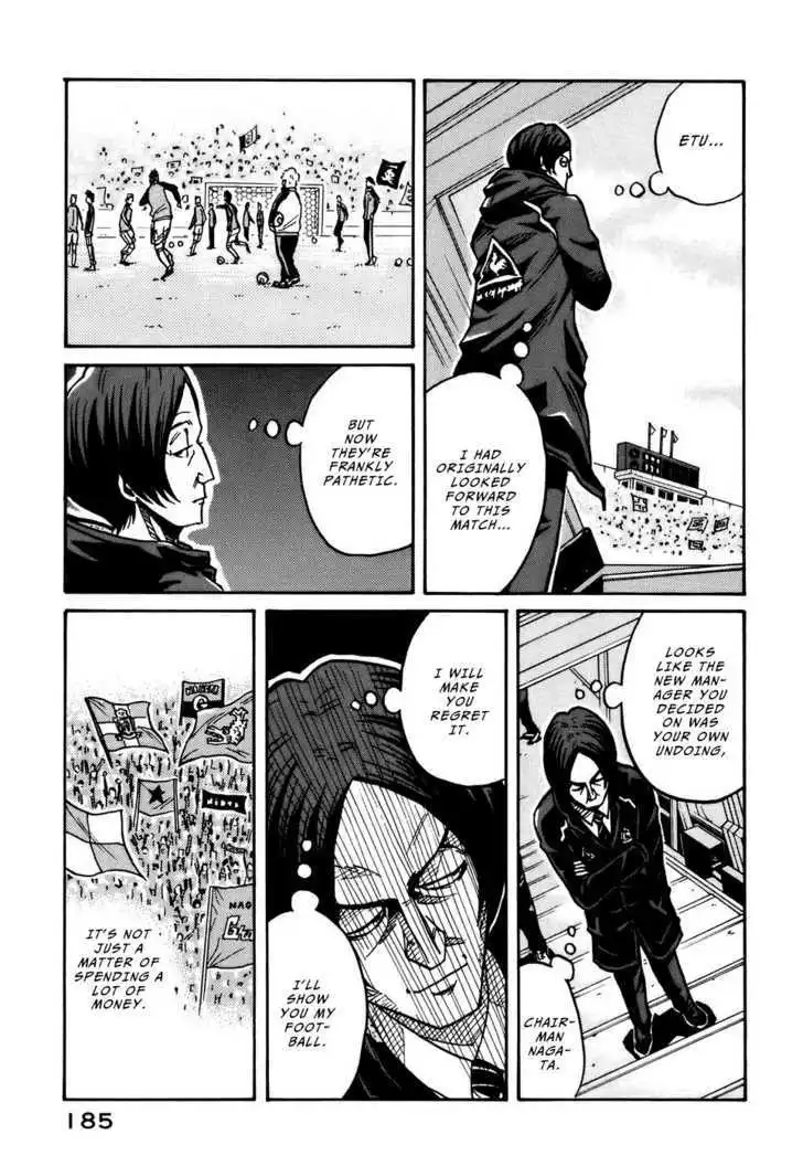 Giant Killing Chapter 36