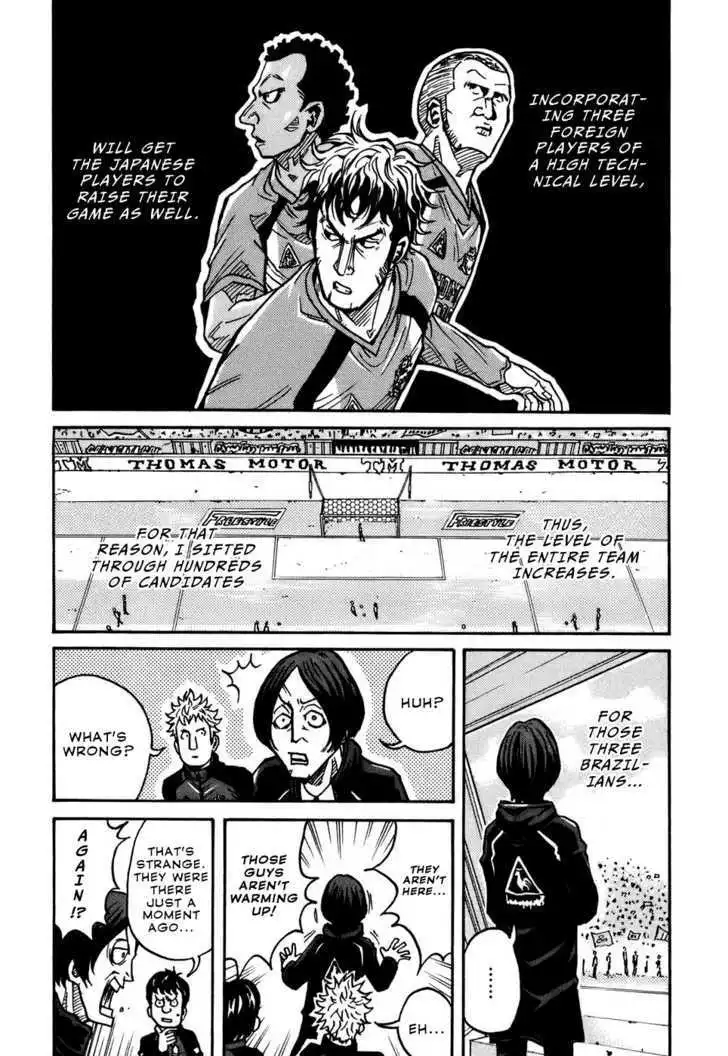 Giant Killing Chapter 36