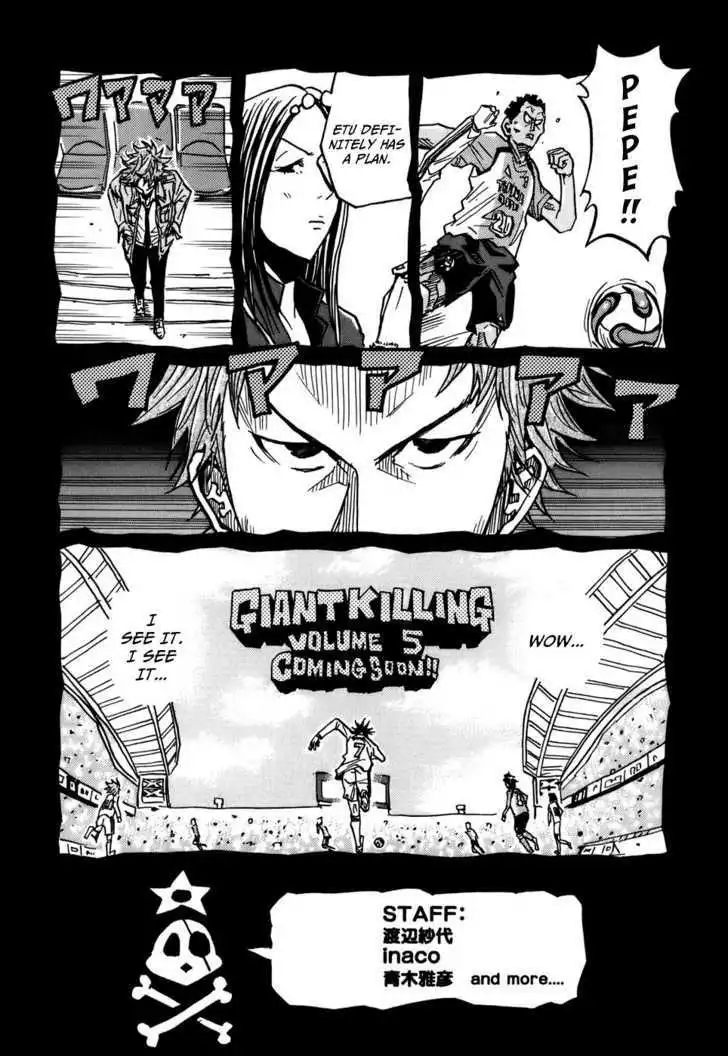 Giant Killing Chapter 37