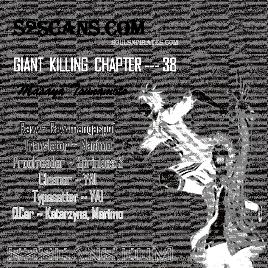 Giant Killing Chapter 38