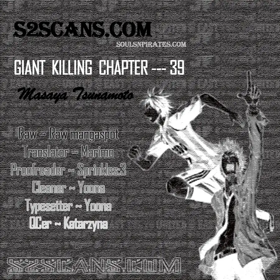 Giant Killing Chapter 39