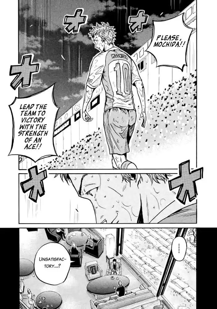 Giant Killing Chapter 436