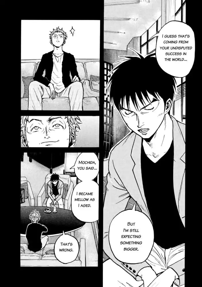 Giant Killing Chapter 436