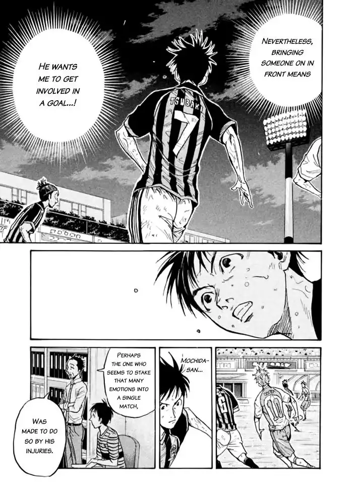 Giant Killing Chapter 437