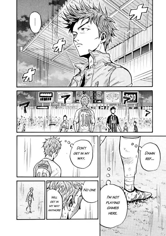 Giant Killing Chapter 437