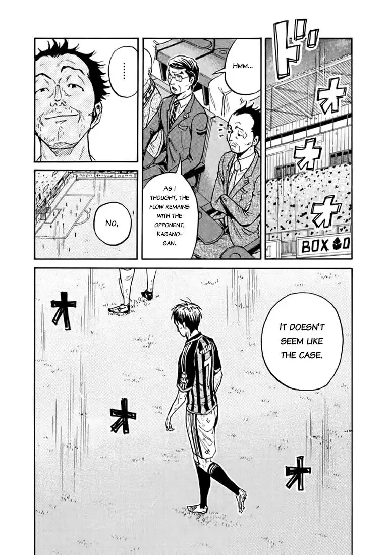 Giant Killing Chapter 438