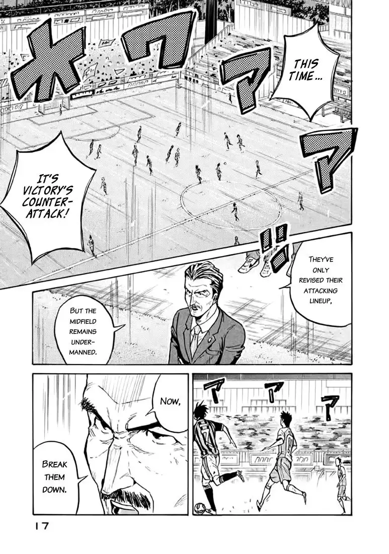 Giant Killing Chapter 438