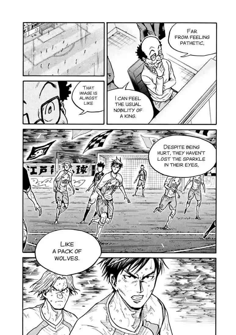 Giant Killing Chapter 439