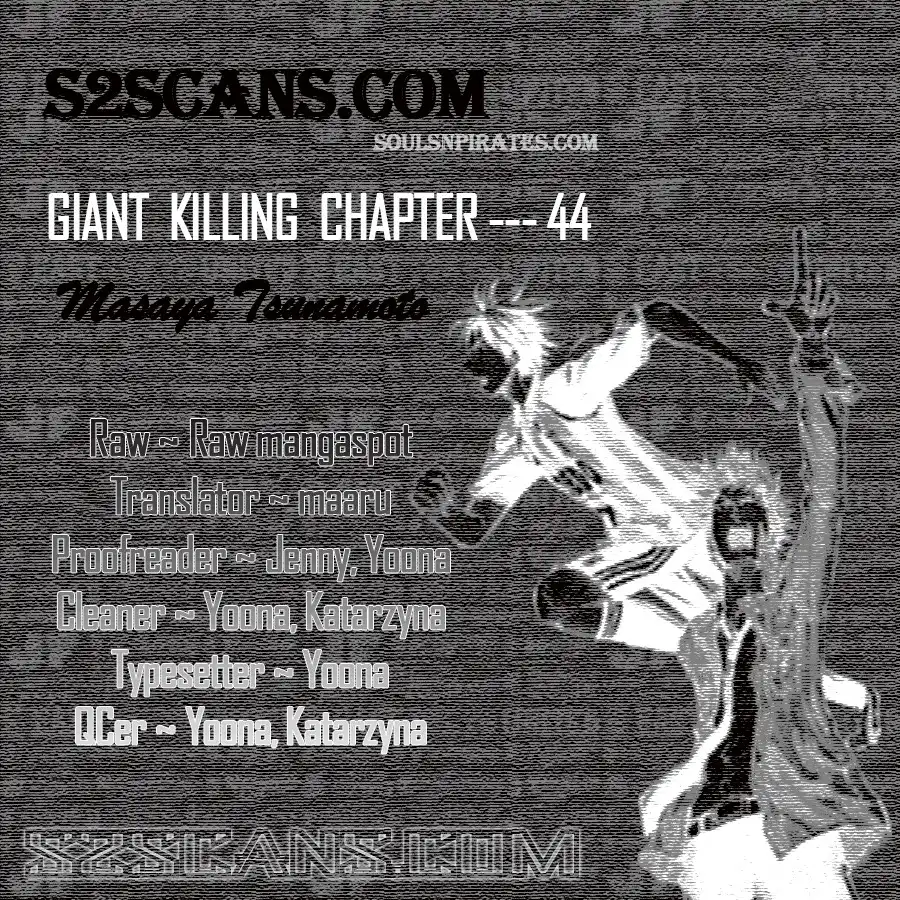 Giant Killing Chapter 44