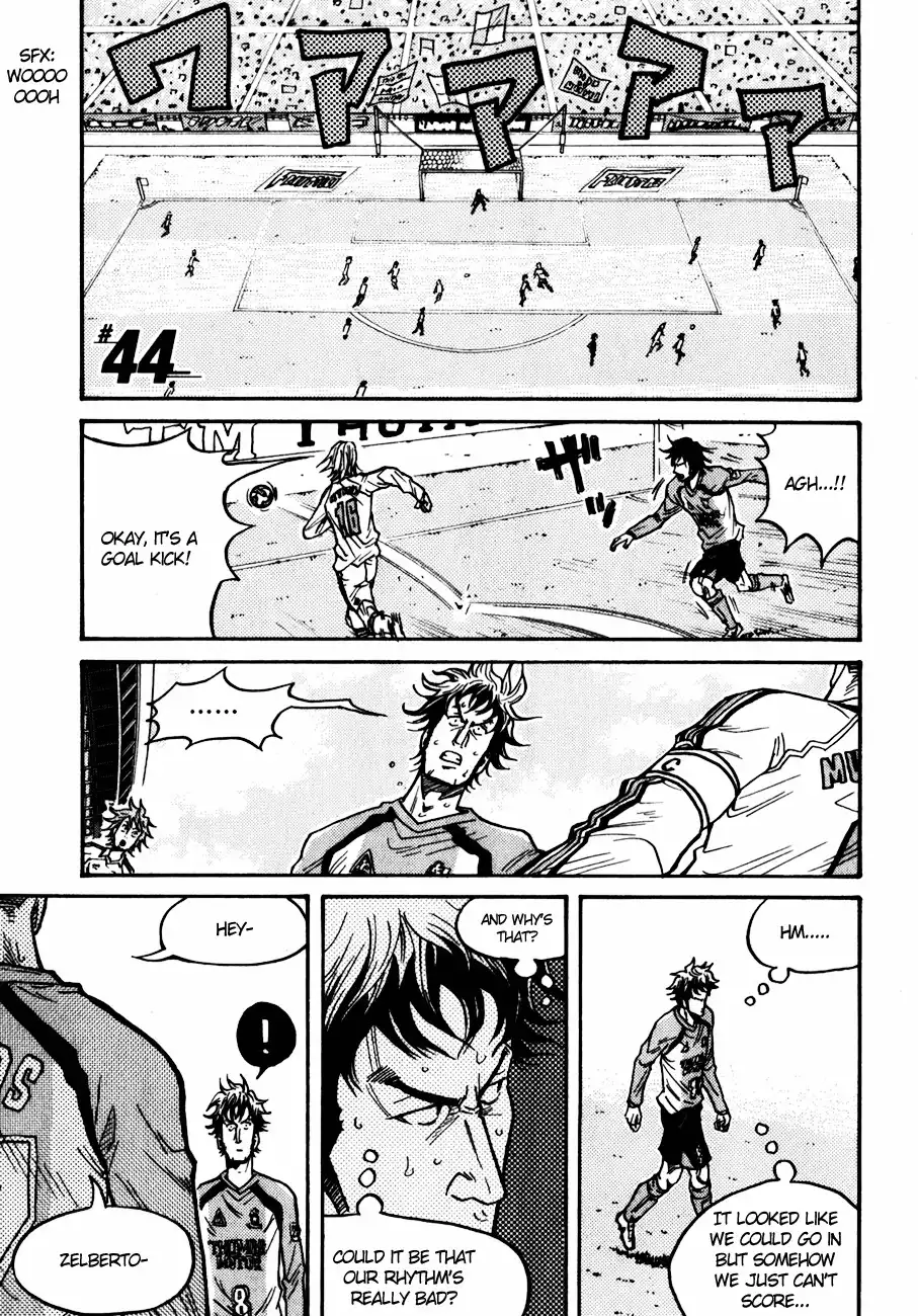 Giant Killing Chapter 44