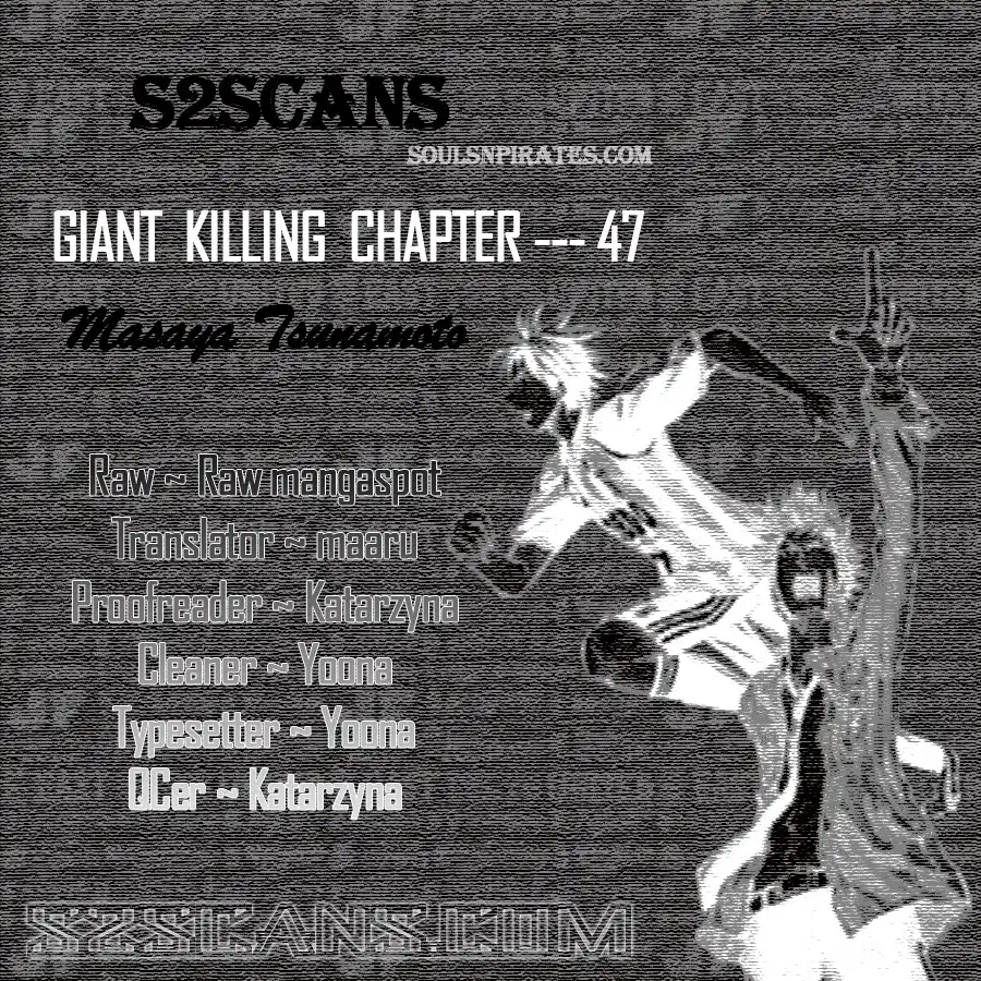 Giant Killing Chapter 47