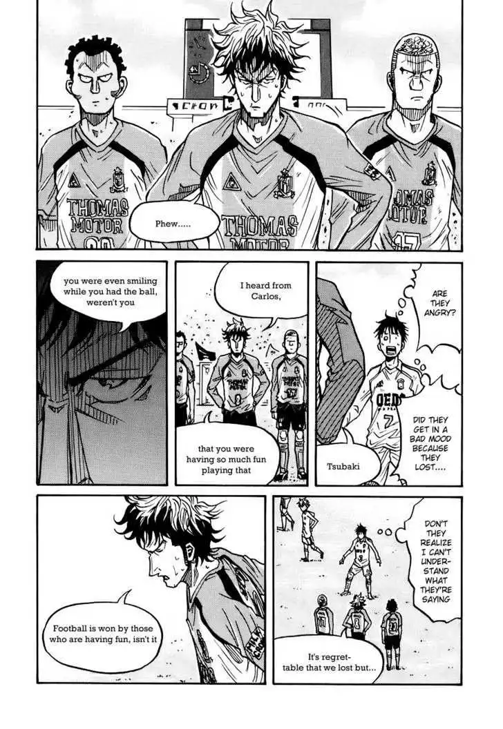 Giant Killing Chapter 48