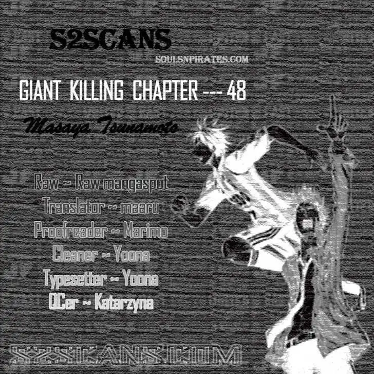 Giant Killing Chapter 48