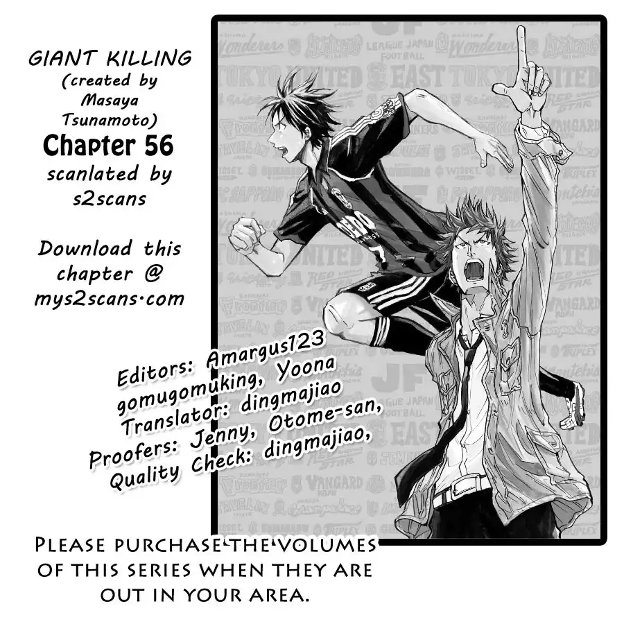 Giant Killing Chapter 56